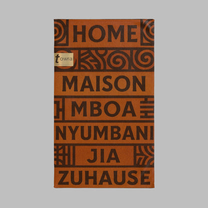 Mouko - Eco-Friendly Afro Art Hand Towel (Home)