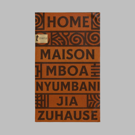 Mouko - Eco-Friendly Afro Art Hand Towel (Home)